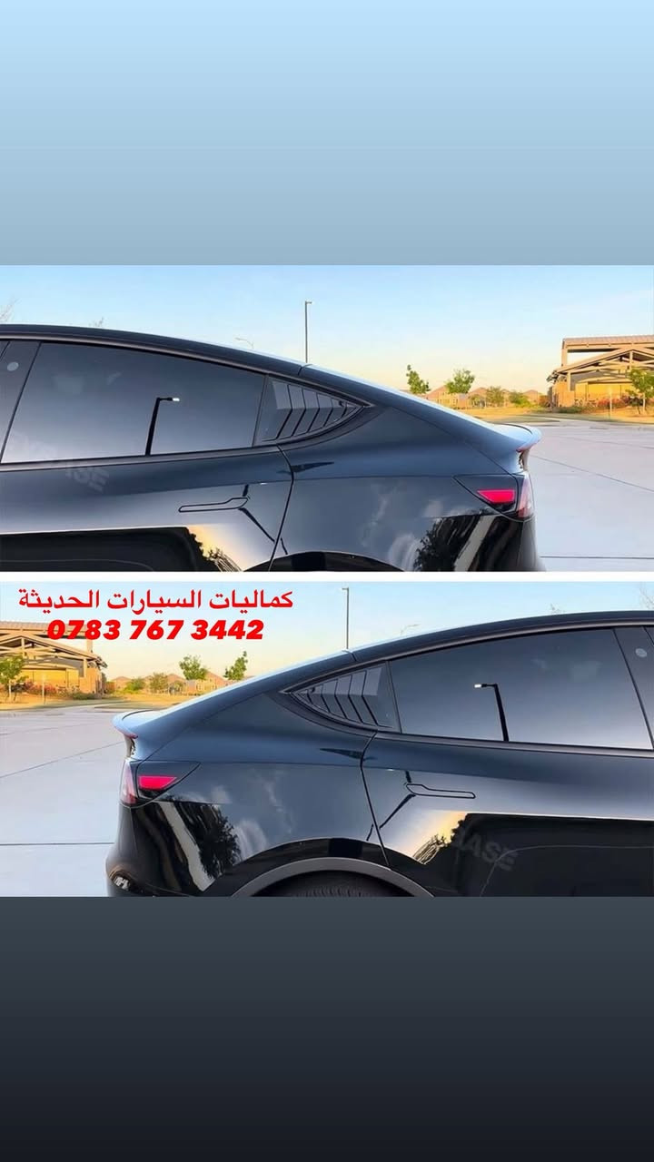 🚨عروض خاصه تيسلا_ Tesla 🚨

✅ مري باتمان تسلا 20 الف
 ✅ مثلث تسلا 20 الف 
✅ سبايدر ناصي تسلا 40 الف
✅ سبايدر ضخم تسلا 75 الف
✅ لد داخل السياره 80 الف
✅ لد اسفل السياره 75 الف
✅ كفر دسكات 30 الف
✅ لد خلفي 15 الف 

🔴 يتوفر لدينا كافه اغراض وكماليات السيارات داخل الصفحه مشاهده ممتعه للجميع ☺️

🔴 لمشاهده احدث عروض السيارات داخل قناة التلي اول تعليق 

يتوفر لدينا توصيل كافه انحاء العراق 🇮🇶
للحجز والاستفسار راسل الصفحه او اتصل بنا 
*********** واتساب 
*********** اتصال
