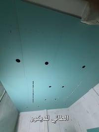 جبسم بورد • بديل الخشب • نظام أقساط