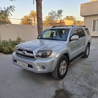فورنر ٢٠٠٨ • رقم دهوك • سنوية جديدة