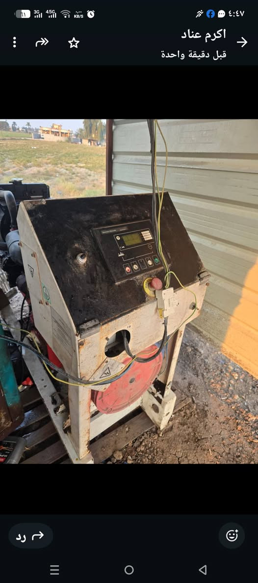 بيركنز ١٨ كيفي  سنكل فيز بلادي مامفتوح نظيف كلش شرط الحمل.. السعر٣٣ ورقه.. الأتصال ***********
