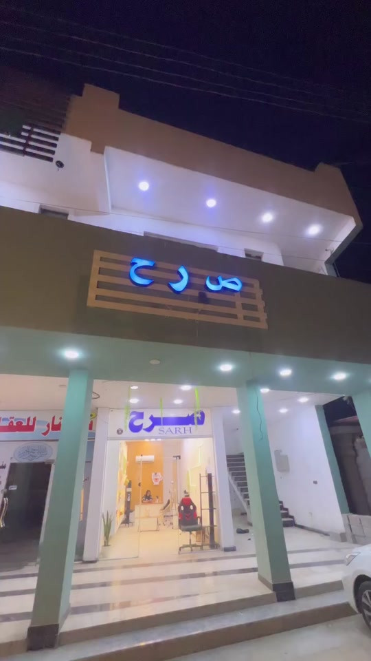#شعب_الصيني_ماله_حل😂😂 


**إذا كنت صاحب هذا الإعلان وتريد حذفه لأي سبب، رجاءا أرسل رسالة إلى الدعم الفني**