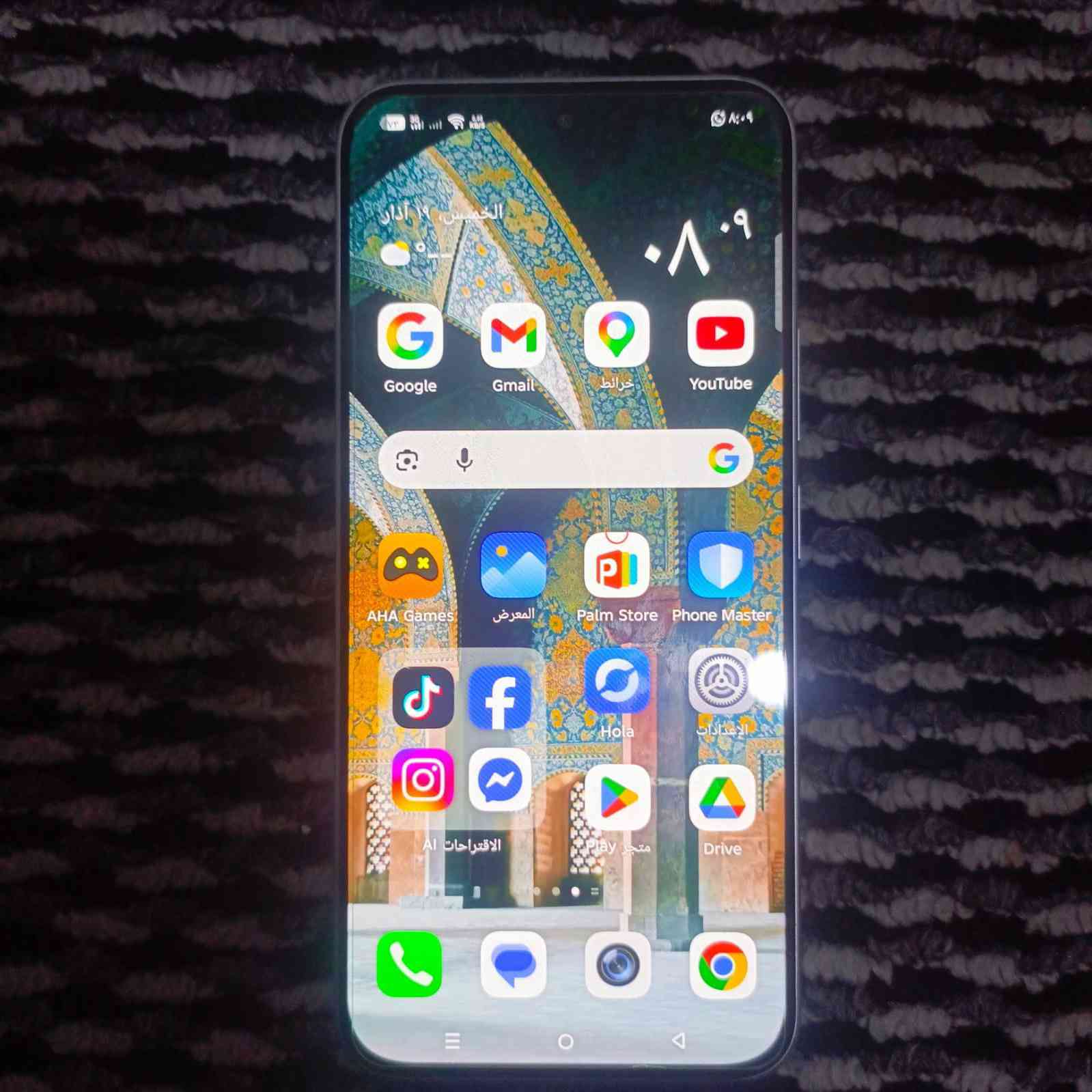 جهاز للبيع انفنكس هوت60برو مكفول ماداخل تصليح شاشه امولد 144هيرتز ذاكره 256 عشوائيه 16 يدعم الشحن السريع 44واط كامرات 50بكسل تدعم الذكاء الاصطناعي ملحقات كارتون+هتفون يشغل 60فريم اخذته قبل 3اشهر ب275 رايده ب175 وبي مجال قليل *********** مكاني قلعه سكر
