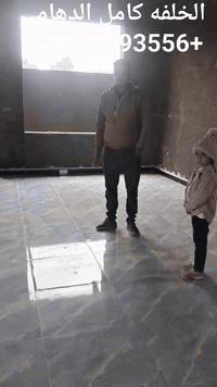 عمل درجة 1 الخلفه كامل الدهامي  +07727993556