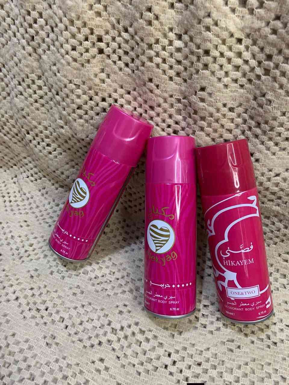 #جملة_بلاااااااش
عرض لفترة محدودة كارتون مكياج وعناية يحتوي على #50قطعة مشكل فقط #ب90 الف #والتوصيل_مجاااااني

دشداشة بالة درجة اولى خالية من التلف خليجي #25_قطعة #ب95 الف فقط #والتوصيييييل_مجااااني
عباية خليجي بالة درجة اولى خالية من التلف
#25_قطعة #ب160 #والتوصيييل_مجاني
العرض لفترة محدودة
 أهلاً بكل أميرة تحب تعتمد على نفسها وكل من  تبحث عن التميّز، والجمال اللي يشبه ذوقها الراقي
وجودكم ويانة يعني النا هواي
للطلب السريع والحجز يرجى التواصل على واتساب:
📲 ***********
هذا نموذج بسيط من البضاعة المتوفرة
