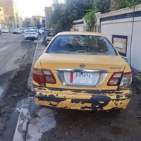 نيسان صني • بغداد اليرموك • كوم حديد