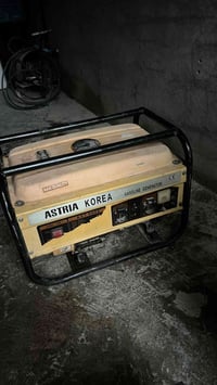 ئةو مؤليدة بؤ فرؤشتن بةشةرتي هةمو شتيك ٨ ئةمبيرية. شوين حاجياوا كةياند...