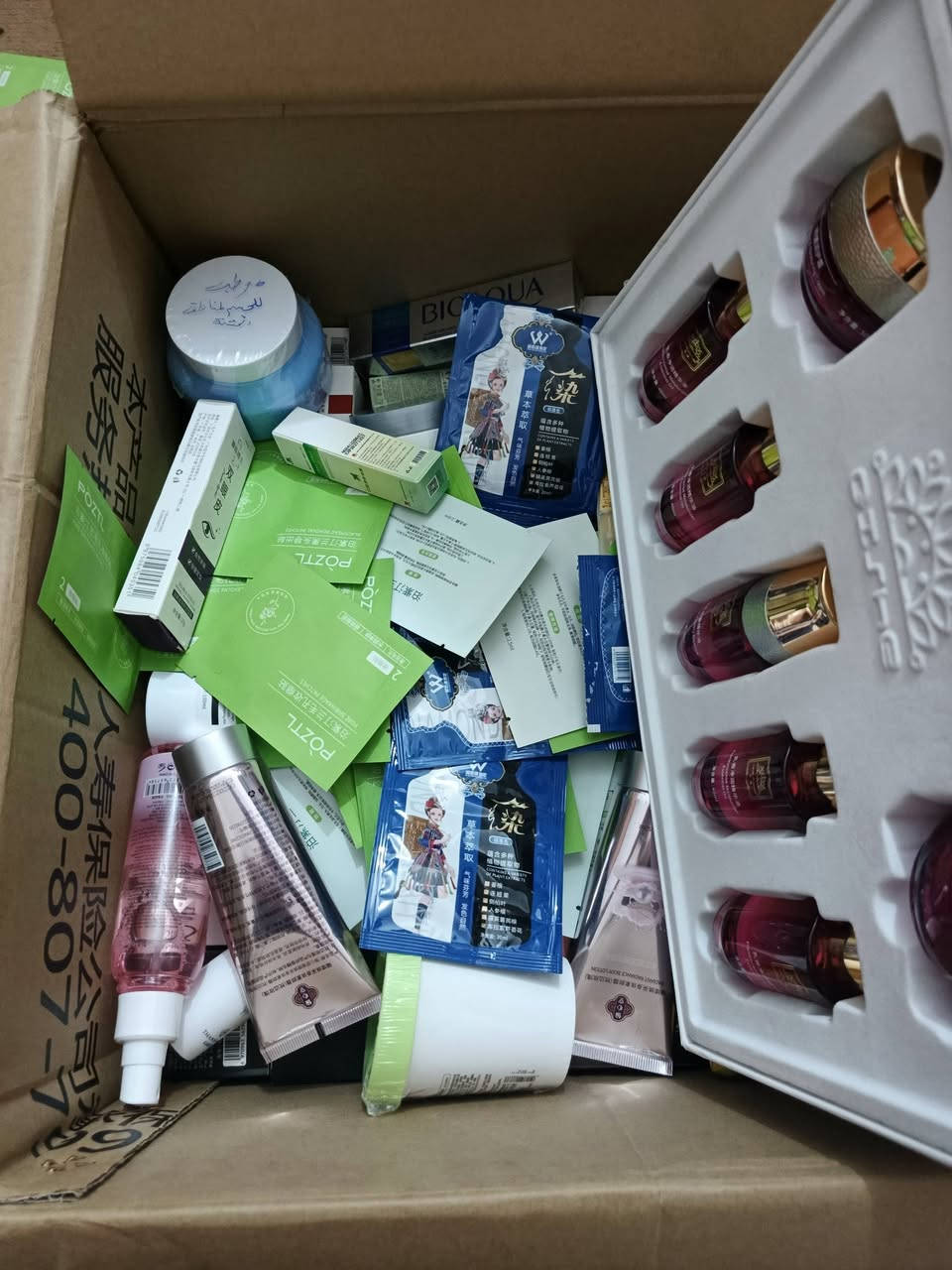 كارتون عنايه كوريا يعد 80قطعة  ب40 الف وتوصيل 3


**إذا كنت صاحب هذا الإعلان وتريد حذفه لأي سبب، رجاءا أرسل رسالة إلى الدعم الفني**