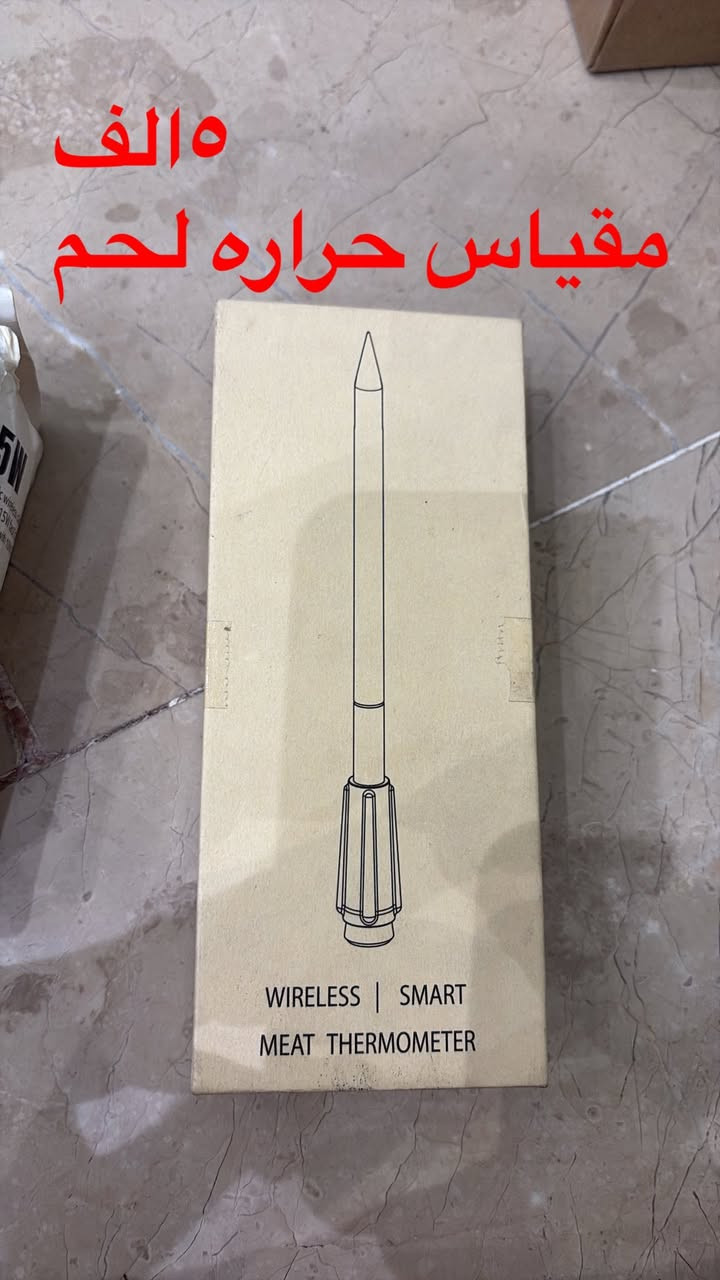 @everyoune


**إذا كنت صاحب هذا الإعلان وتريد حذفه لأي سبب، رجاءا أرسل رسالة إلى الدعم الفني**
