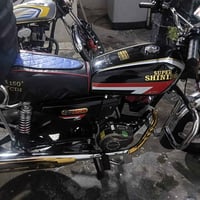 شانك سوبر • بغداد الشعب • نظيفه ما مشتغلة دلفري