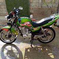 هيوشه • ٢٠٢١ • محرك شرط