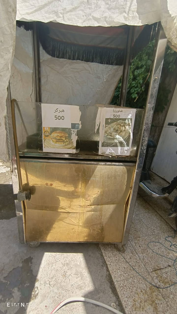 للبيع شرط الشغل السعر200بي مجال موصل حي السماح


**إذا كنت صاحب هذا الإعلان وتريد حذفه لأي سبب، رجاءا أرسل رسالة إلى الدعم الفني**