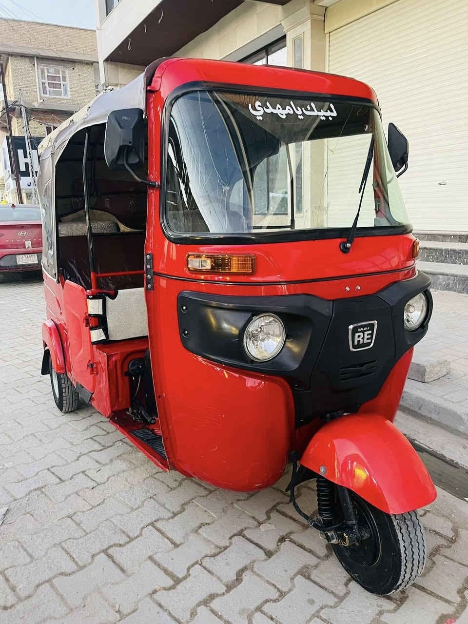 تكتكً للبيع موديل 22شهر5 كفاله عامه المكان واسط نعمانيه للاستفسار ***********           
***********
