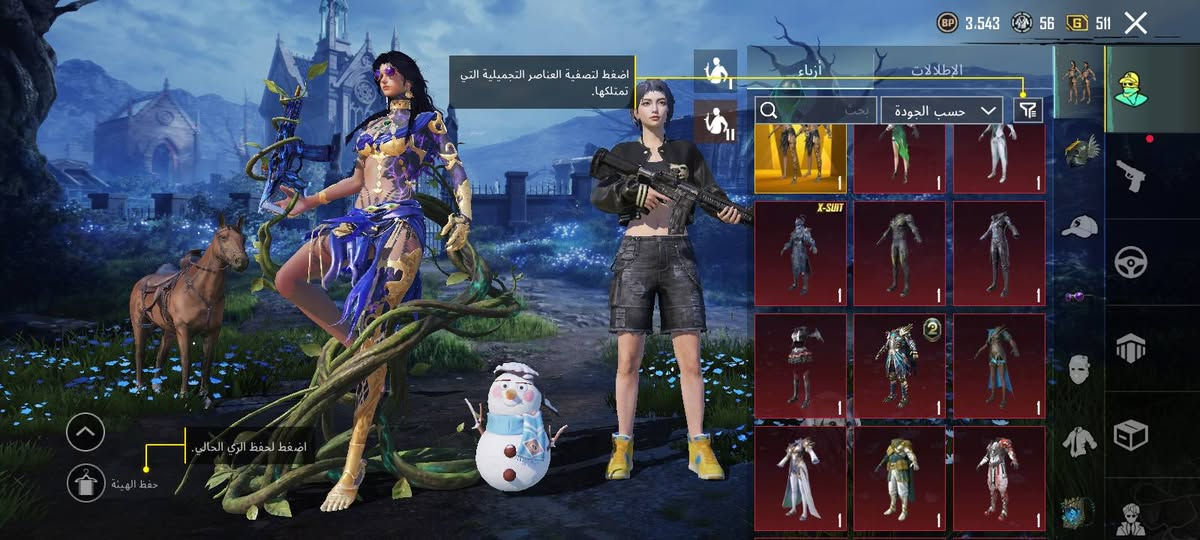 سلام عليكم حساب بوبجي للبيع لفل85 المجموعة63 قريب عل 64 لاسم خام 2FOR
الامفور الثلجي ماكس 
ايكي نار الجحيم 
الاوزي ثلجي مستوى 4 
لاوم لاصفره مستوى 4 
امكي المحبوب مستوى 3 
Mg3 مستوى 4 
M24 مستوى 4 
اسكار مستوى 3
توميكان مستوى 3 كلمسج
يونبي مستوى 3 كلمسج 
طاوه طريق الجائزه كلمسج
M7 كل مسج
بدلات X3وحده 4نجمات 
عدد لاسلحه 35
المثكات 122
كونكر 4مواسم 
خوذات مثك 5
جنطات مثك 3
للقب محقق رقيب 
لوبي مثك
رفيق 2 الفهد+دب لاثلجي المثك 
عجله لاذهبيه لاجديده مختومه 
فاتح بل بروفايل مكتبت السلحه2
سعر 300 وبي مجال ربط نضيف 
بيع وجه لوجه باقي التفاصيل خاص


**إذا كنت صاحب هذا الإعلان وتريد حذفه لأي سبب، رجاءا أرسل رسالة إلى الدعم الفني**