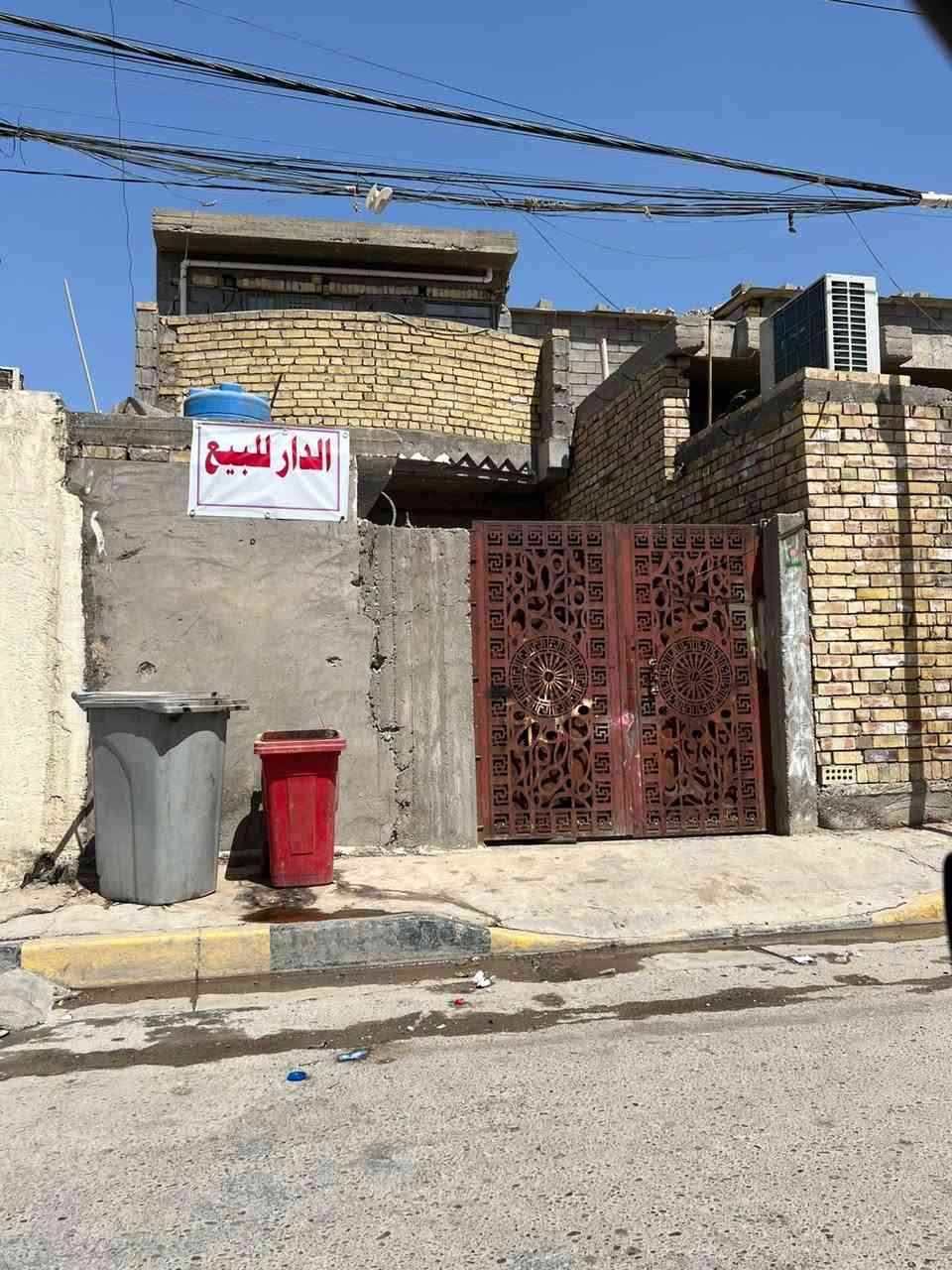 سلام عليكم بيت 125 متر  واجه 5

نزال 25م. حي البتول بحث العلمي قريب على شارع العام 

بناء جديد 2 غرف وصاله واستقبال وحمام داخلي 

   مرقم من البلديه شارع عريض
قريب ع فلكه حي نصر

السعر الاتصال ع رقم ***********
