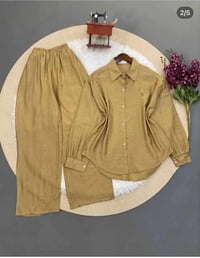 سوت نسائي • توصيل سمايا