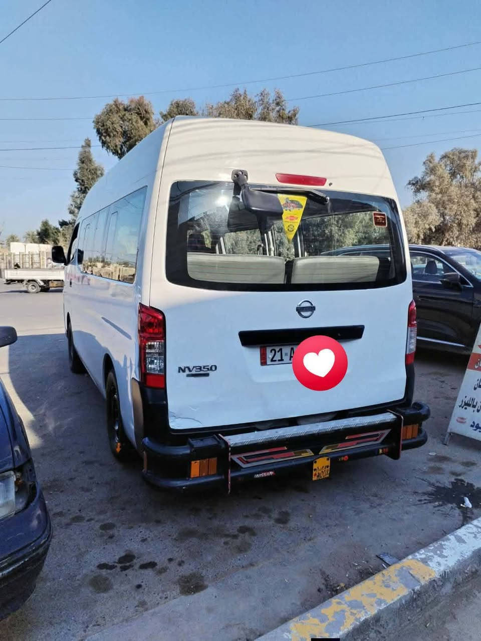 يا الله السلام عليكم نيسان عاليه 2014 رقم شمالي سليمانيه سياره كفاله عدا صبغ وبارد بلجنطه كير اكسن مكينه كفاله حداديه جديدة تخم تاير جديد تبريد يم أبو المسيب دوشمه عام يم الجنابي مسجله وصل خط وبحث سياره خير من الله جاهزه كبل للشارع اني مكلف بلنشر وهذا رقم صاحبها /‏‪***********‬‏/‏‪***********‬‏ والسونار مرفق بلصور
