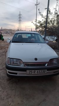 للبيع ٠٧٧٥٣٦٧٩٠٠٠