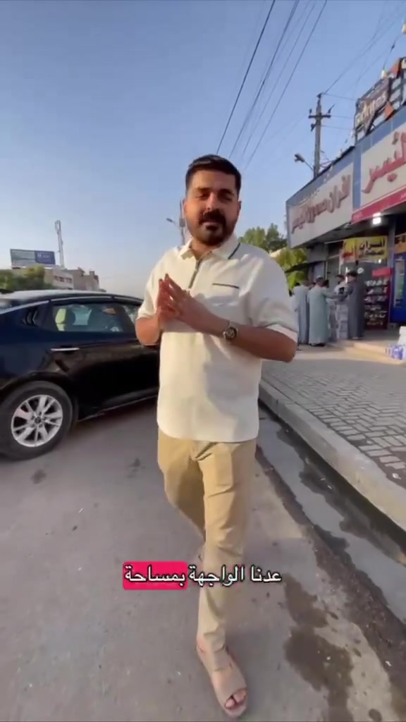 فرصة استثمارية مميزة


**إذا كنت صاحب هذا الإعلان وتريد حذفه لأي سبب، رجاءا أرسل رسالة إلى الدعم الفني**