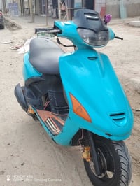 فراشه فحل • كهربائية كامله • الديوانية