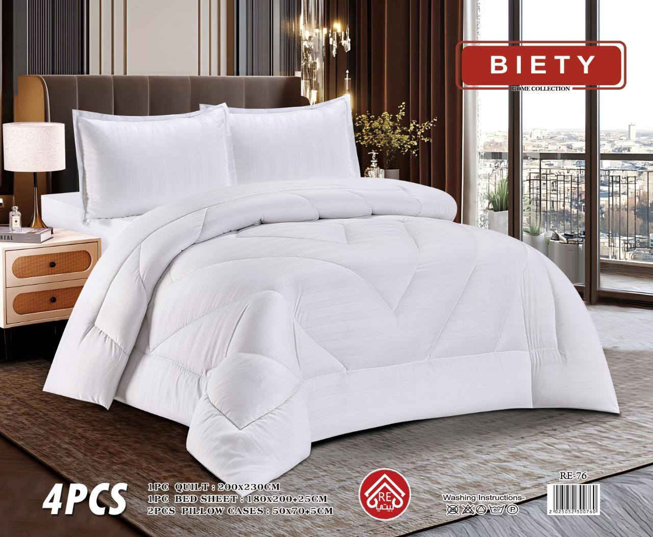 ✨ لحاف فندقي أربع قطع خامة قطنيه وباردة وتجنن ✨

قياس لحاف 230×200 
تلبيسة قياس 25+200×180
وجهين مخاد قياس 5+70×50

السعر بلاش لبلاششش بس ب 🔥🔥 #25الف  🔥🔥فحص أمام المندوب والسعر #مجاني بلنسبة للكوالتي والجودة

موقعنه 📌 
حله شارع 80 كربلاء الفرع الي مقابل القبة الذهبيه مجاور المخبز رابع محل

واتساب ***********
