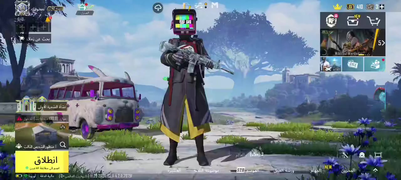 حساب ببجي للبيع 
باقي تفاصيل بل فديو سعر 30الف
🔴ملاحظه ليجيني خاص ويكلي سلميني وسلمج لايجي


**إذا كنت صاحب هذا الإعلان وتريد حذفه لأي سبب، رجاءا أرسل رسالة إلى الدعم الفني**