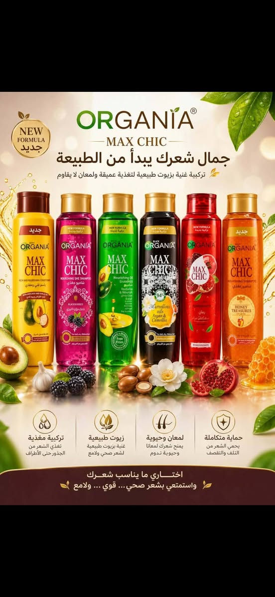 للبيع المكان بغداد قرب حي اور شراي يجي خاص وانطي سعر


**إذا كنت صاحب هذا الإعلان وتريد حذفه لأي سبب، رجاءا أرسل رسالة إلى الدعم الفني**