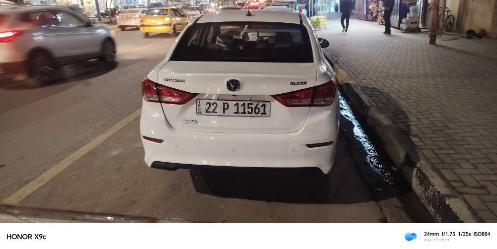 شانجان 7(2025)
رقم صاحب ***********
اتصل علئ الرقم وتدلل بيها مجال 🇮🇶 موصل, نينوى
