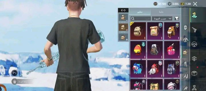 السلام عليكم
حساب بوبجي للبيع مستوئ 81 قريب لل 82

مثكات 113

5 كونكر 2 التميت

33 سلاح منهن 14 كل مسج والباقي ليفل 2و3

امفور ثلجي لفل 6 الحساب الخير من الله جنط خوذ

سعر 125 الف تريد تحويل تريد وجة لوجة


**إذا كنت صاحب هذا الإعلان وتريد حذفه لأي سبب، رجاءا أرسل رسالة إلى الدعم الفني**