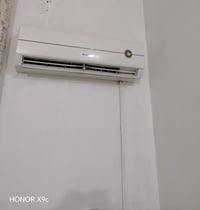 طن. ونص سعره 250 07821362317