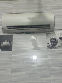 سبليت • طن ونص • كري