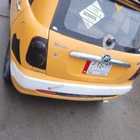 شرط • رقم كركوك • ساكن موصل
