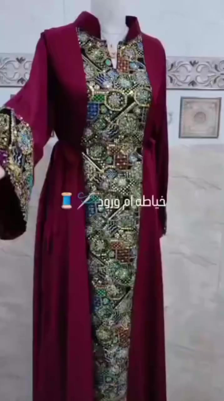 تصميم وتنفيذ خياطة أم ورود 🪡 🧵


**إذا كنت صاحب هذا الإعلان وتريد حذفه لأي سبب، رجاءا أرسل رسالة إلى الدعم الفني**