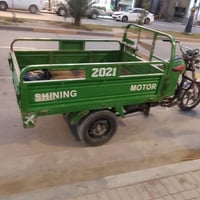 ستوته جمره • موديل ٢١ • أوراق كاملة