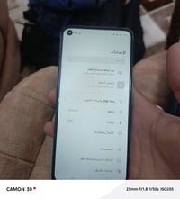 جهاز ريلمي نضيف كلش كله شغل ذاكره ١٢٨ نت صوت مخابره كامره كله شغال مكا...