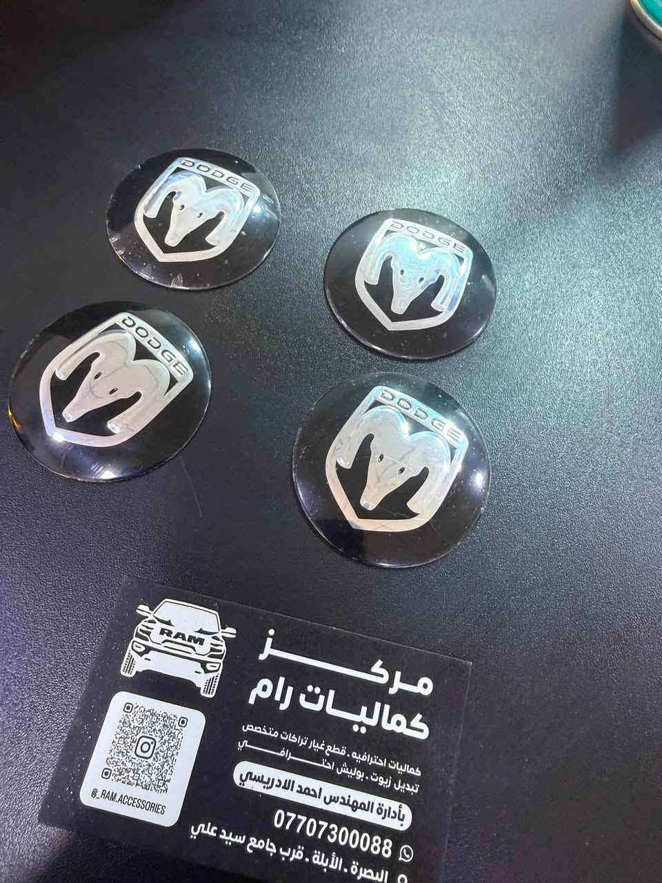 المركز الاول والرائد في عناية التفاصيل الدقيقة مركز كماليات رام بادارة المهندس احمد الادريسي زورنا ولا تتردد وادخل على الربط وضيف الصفحه وتونس 
***********

https://www.instagram.com/_ram.accessories?igsh=MXF1eWx3NWFtZXU2cg%3D%3D&utm_source=qr
