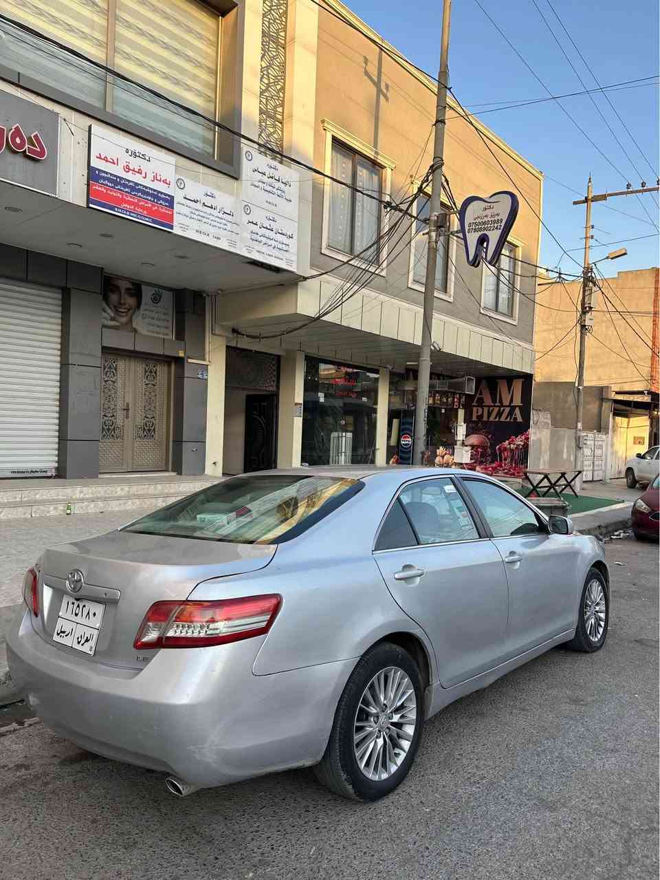 كاميري 2009
خه ليجي
نمونه له جواني
٦ بارجه سبوخ
جه مبه كي بيشي هه يه
بشتى كه بسه
گير مه كينه به شه رته
ته بريت ساردو گه رم به شه رت
سياره يكي زور تونده
4جام كاره باي
هه موو گياني به شه رت
شوين. هه ولير
سه عرى 83
ئه كه ر موشته ري ته لفون بكه
***********
واتساب  فايبر Singapore
