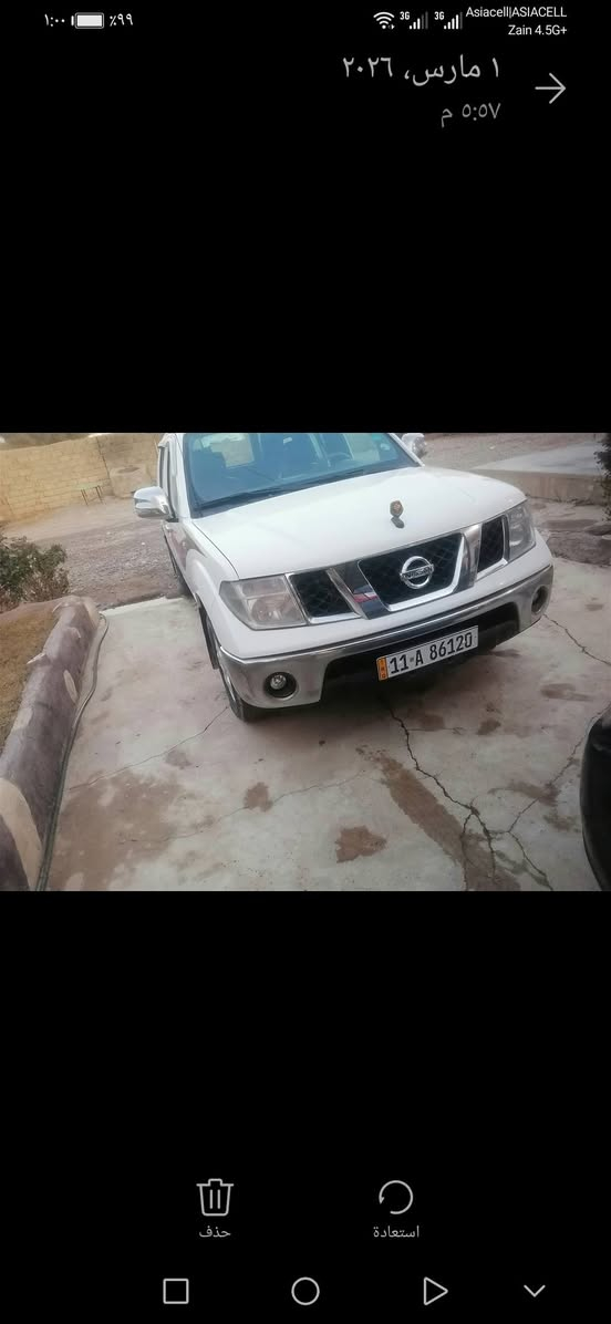 للبيع نيسان نيفاره ١١ بغداد دولي سنويه لل ٣٠ كير توماتيك بيها صبغ اقل من نص البونيد وشويه بل الجاملق الخلفي بدون دواخل سياره حلوه السعر ٩٥ وبيه مجال للشراي *********** خابر وتدلل مكاني الشركاط

