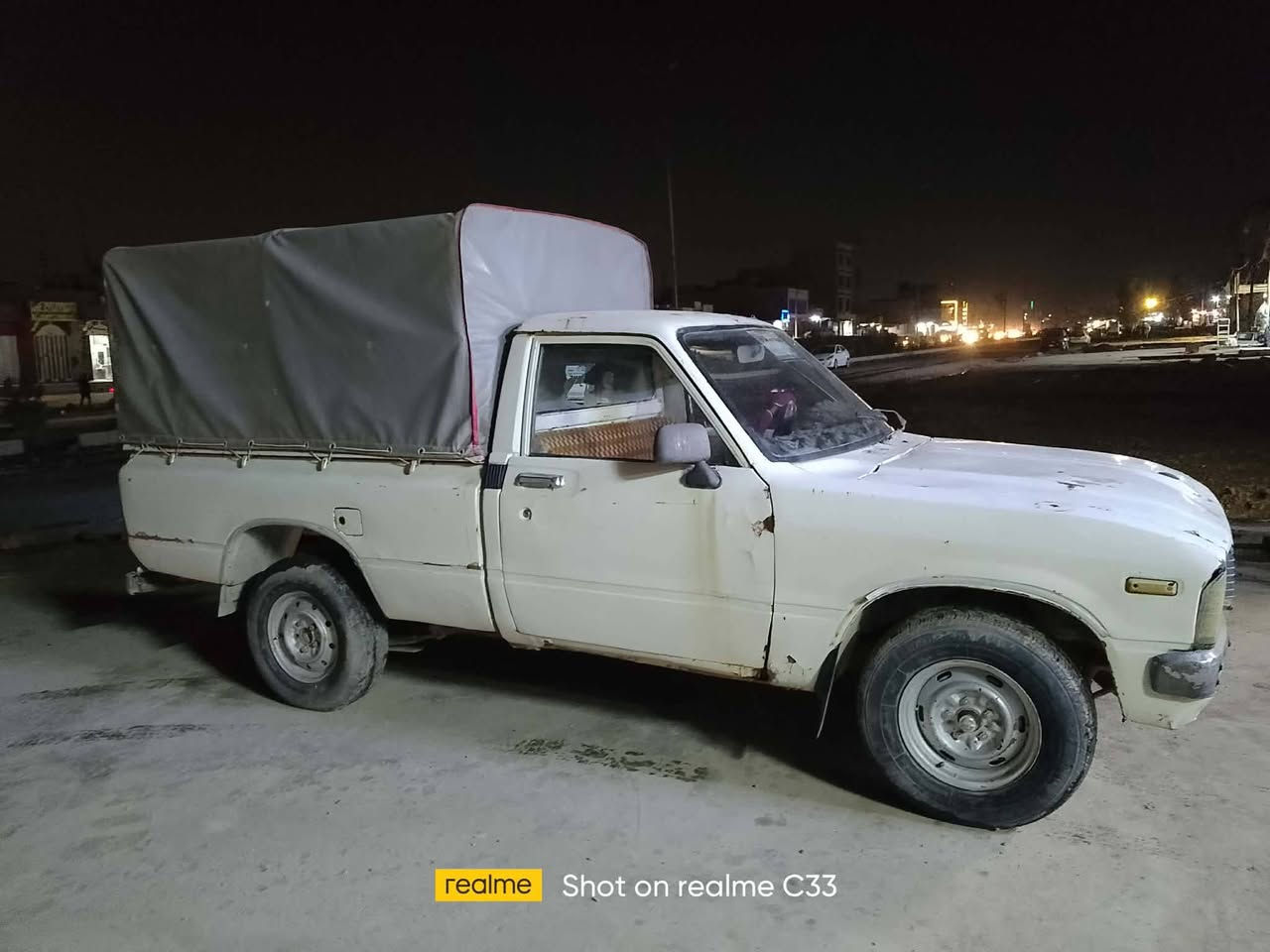 بيكم 80 رقم نينوى الماني شاصي ملحوم رائده 25ورقه ***********
