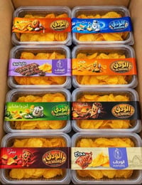جبس بطاطا الكرادة انتاج يوم بيومة وبي ربح خير من الله واصل جميع محافضا...