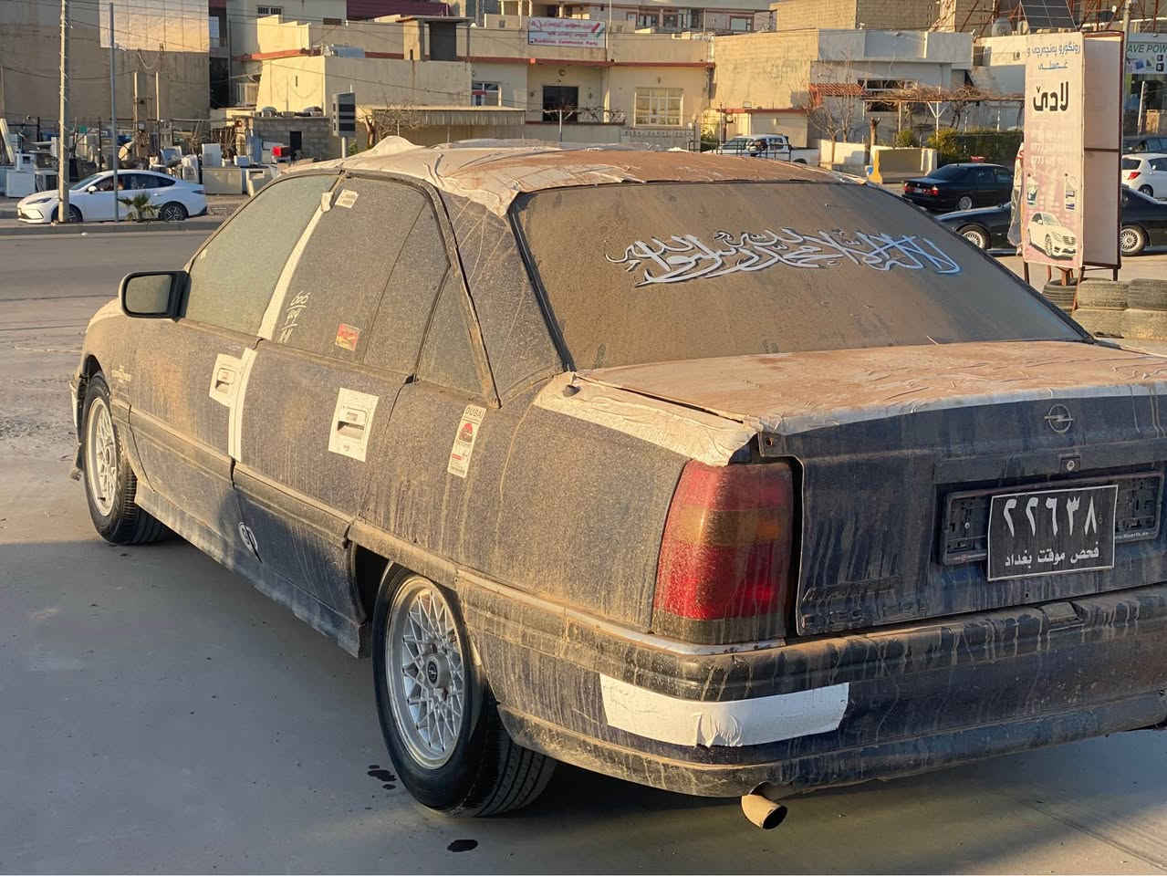 ئۆپل ئۆمیگا مەکیمە ٢٠تازە مەکینەی ئەورووپی هەل دراوەتە سەری مەکینەی بئ سەوتە بئ دووکەل بئ بووخار گئرومەکینە بەشەرت ئاکسلوو کارەبایەتی بەشەرت سەیارەکە علووجەو کەفالەی مەدەنی بەشەرت سلایتوو جام کارەبایی ئیفرۆی مەزبووت شوئنم کۆیەیە داوای ١٤گەلاو مەعامەلەیەی لئدەکەم سەیارەکە جائیزەو تووندوتۆلە رەقەم تەلەفۆن (***********)(***********) كويسينجاك, أربيل
