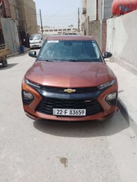 ترل بلايزر • ٢٠٢١ • حادثه