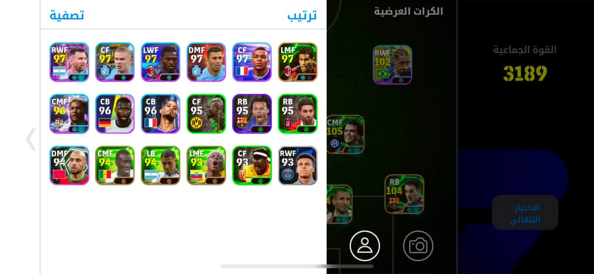 للبدل


**إذا كنت صاحب هذا الإعلان وتريد حذفه لأي سبب، رجاءا أرسل رسالة إلى الدعم الفني**