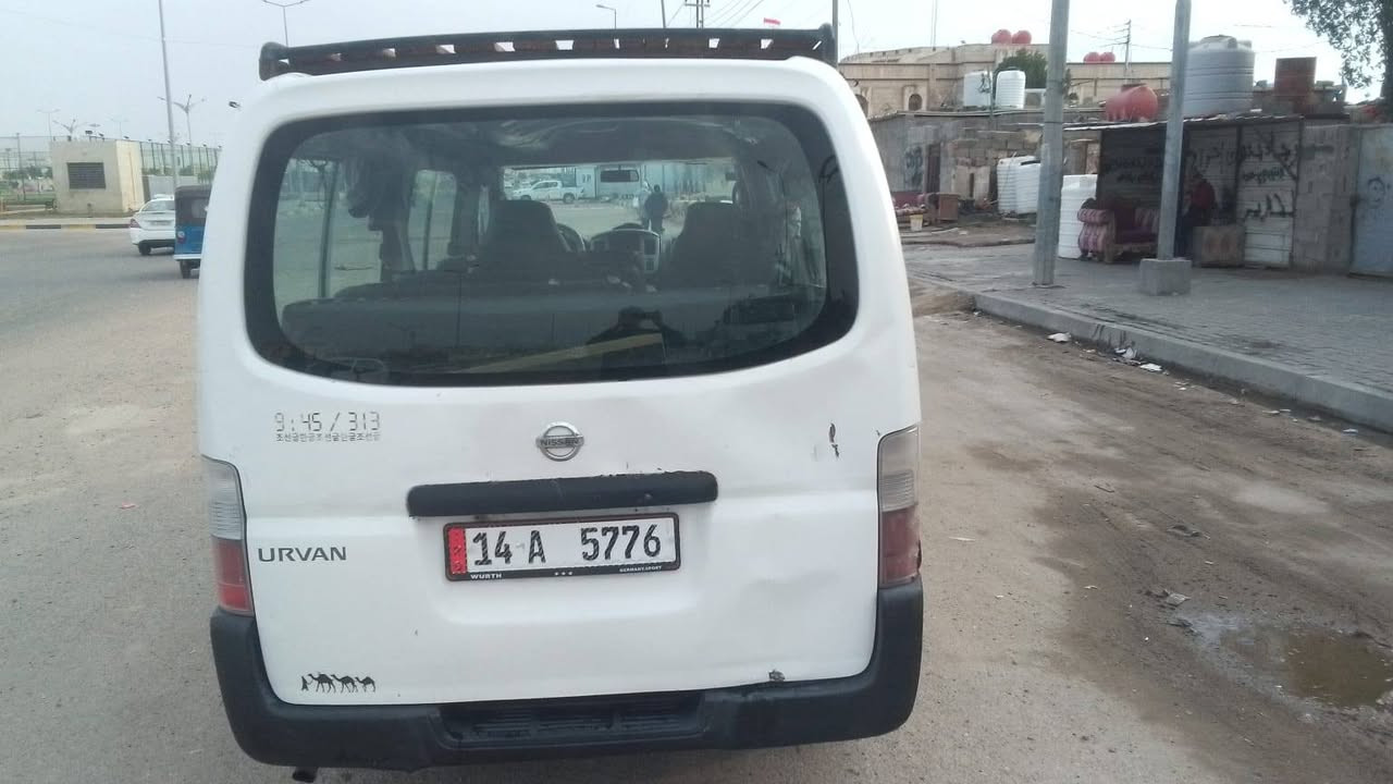 نيسان يورفان اللبيع سيارة جاهز كير محرك اكسل تخم تاير كهربايات كلهه شقله سيارة بسمي سيارة مصفره موديل 2010مكاني بصره سعر 105 وهاذا رقمي ***********
