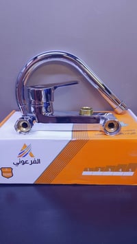 خلاطات متنوعة البيع كميات فقط  توصيل مجاني لجميع المحافظات  0771166215...