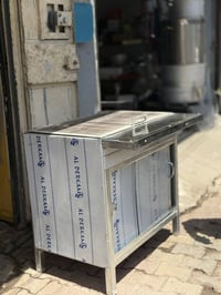 للاستفسار ٠٧٧٤٧٤٢٤٢٧٢