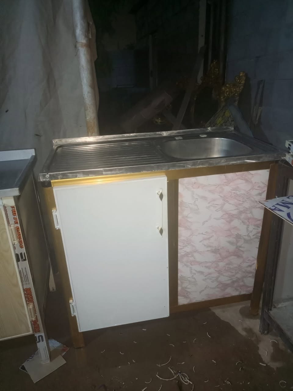 تفاصيل علرقم ***********
