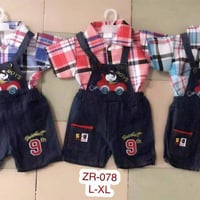 ملابس اطفال • متوفر • حجز