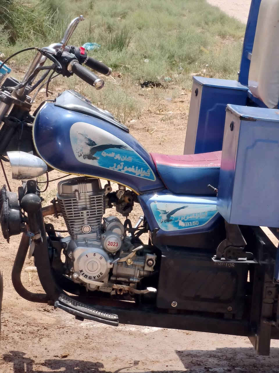 للبيع موديل 23 جمرة فحل رقم سنويه مكان الشاميه السعر خاص


**إذا كنت صاحب هذا الإعلان وتريد حذفه لأي سبب، رجاءا أرسل رسالة إلى الدعم الفني**