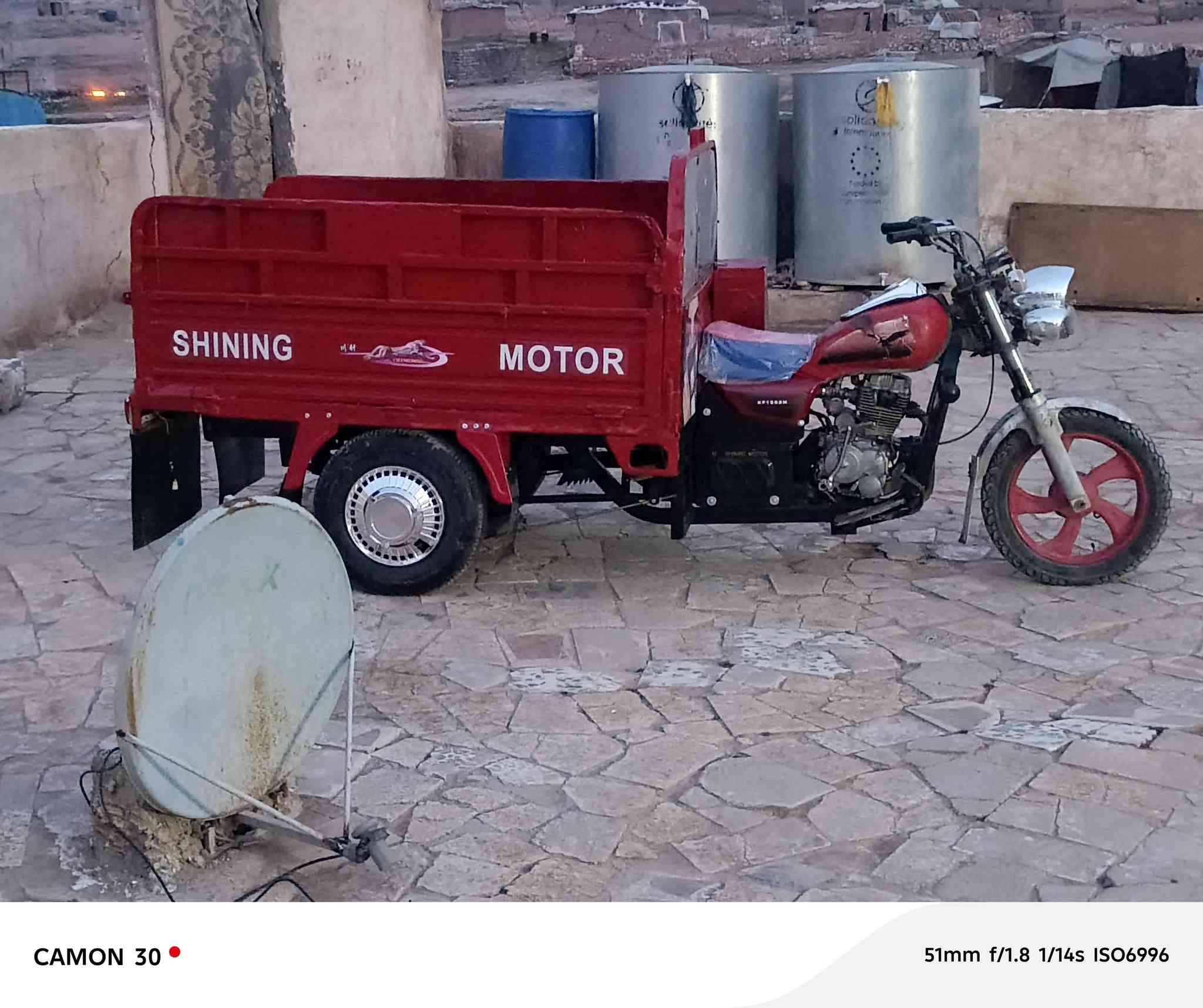 شرط محرك شاصي رقبه منافيس محرك 24 وهي ***********
