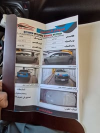 تراكس ٣٠٢٤ ماشيه بلكيلو ٣٦ سنواره موضح بصور فقط بارد سعره ١٥٠ تليفون ٠...